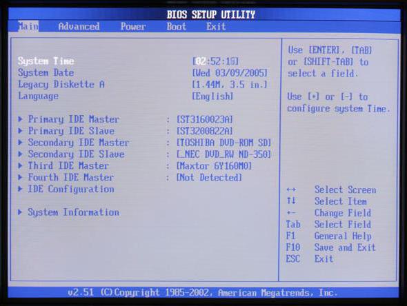 how to set up the BIOS on the computer 