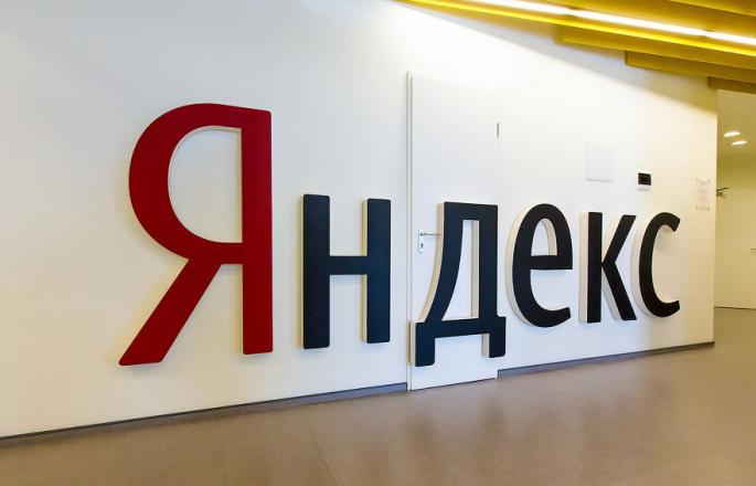 wie man den Hintergrund in Yandex ändert