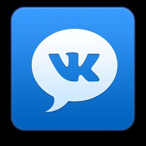 kako stvoriti VKontakte aplikaciju