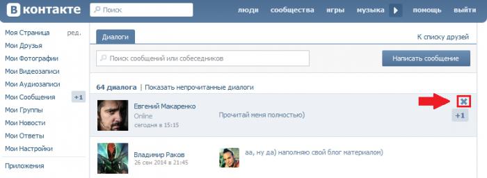 az összes VKontakte párbeszédpanel egyszerre történő eltávolítása