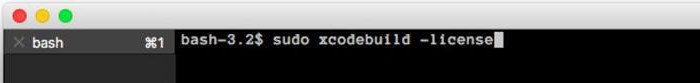 лиценз xcode