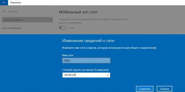 comment activer Windows Mobile Hot Spot 10 