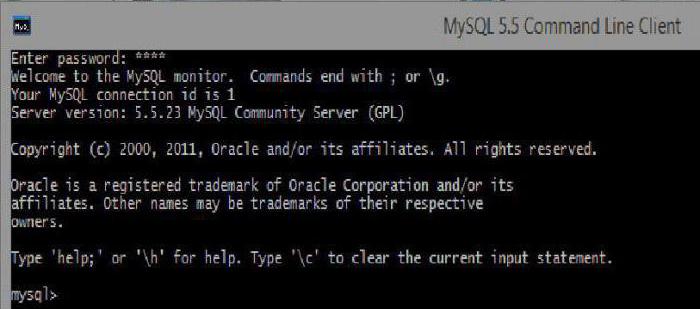 MySQL कमांड कंसोल