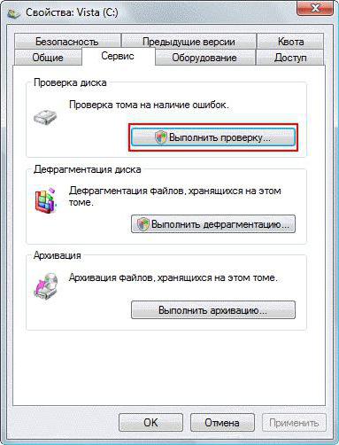 programvara för hårddiskreparation för Windows 7