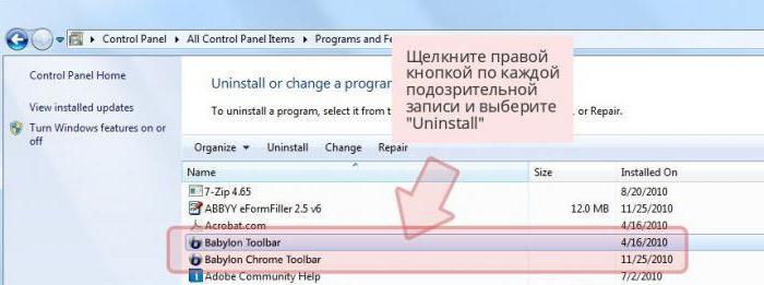 aktualizator oprogramowania co to za program 