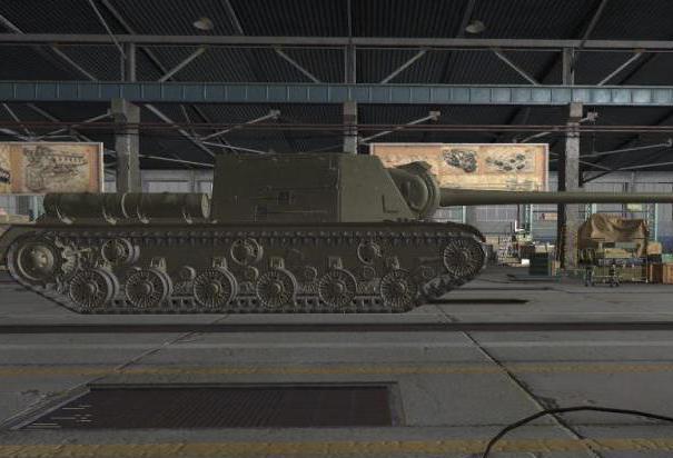 isu 130