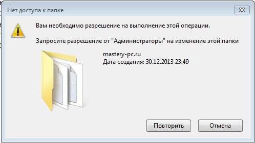 necesita permiso para hacer esta operación system32