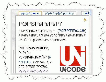 paycrypt gmail com decoderen