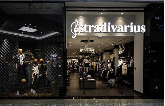 "Stradivarius": emplacements de magasins à Moscou