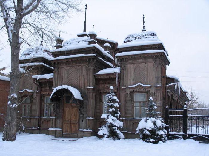 architecture of old Chelyabinsk