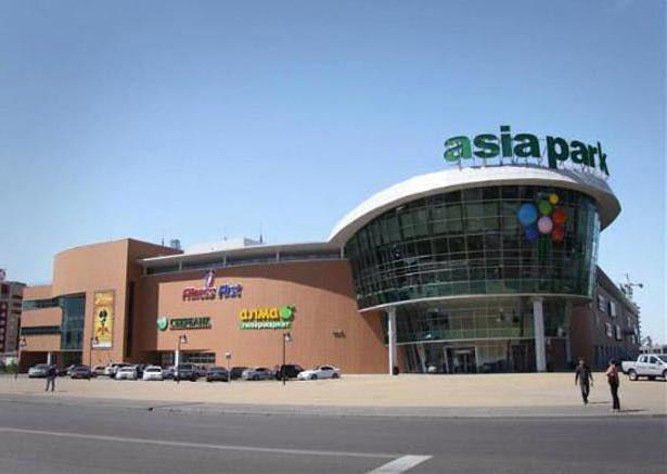 asia park cinema in Astana 