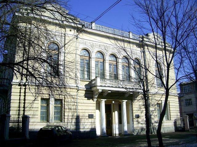 Crimea Central Museum of Taurida