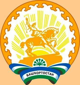 Staatsembleem van de Republiek Basjkortostan