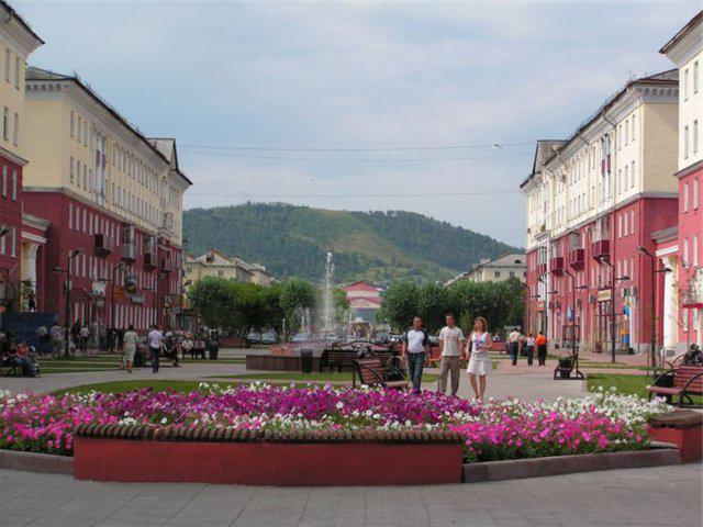 la ciudad de mezhdurechensk, región de kemerovo