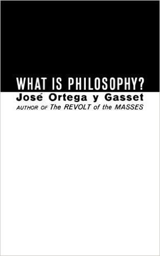 オルテガとガスセット哲学の概要