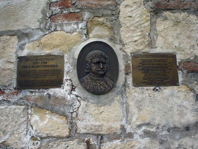 plaques sur les maisons