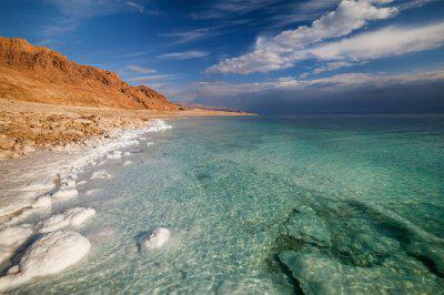 mrtvé moře, proč se tomu říká 