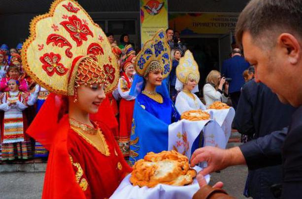 a Szamara régióban élő népek