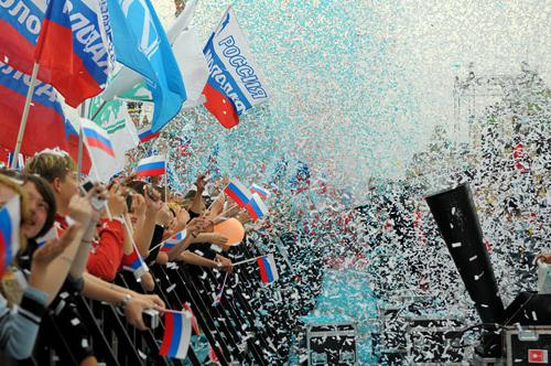 példák az egész orosz ünnepekre