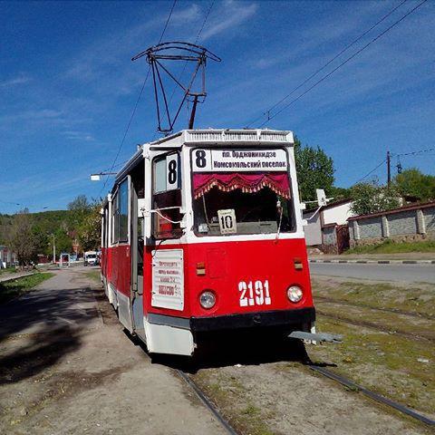 Krasnodar hvilken offentlig transport 