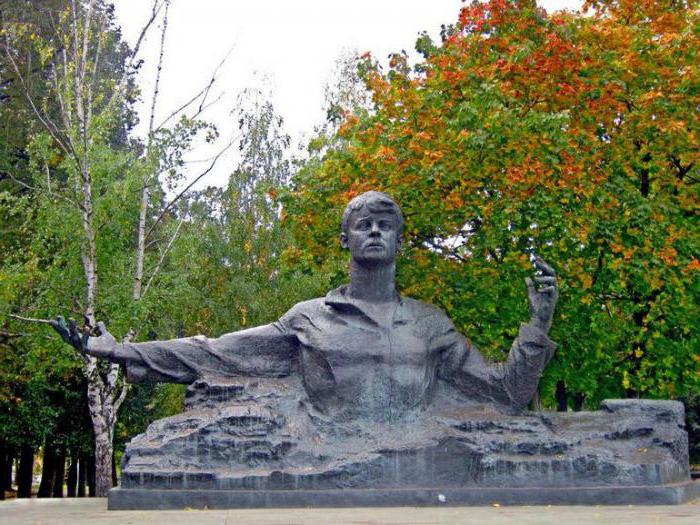 monument till Yesenin i Ryazan