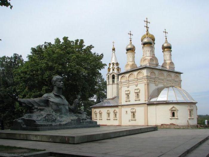 monument till Sergei Yesenin i Ryazan