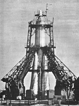 first rocket launch