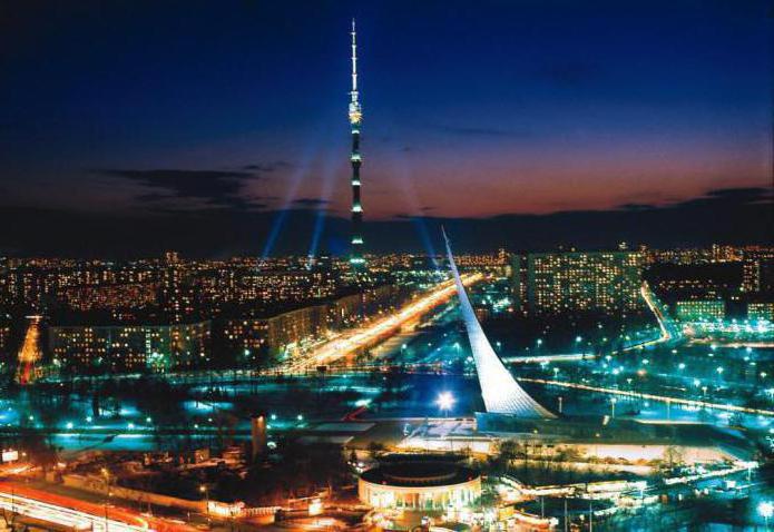 vuur in de ostankino-toren