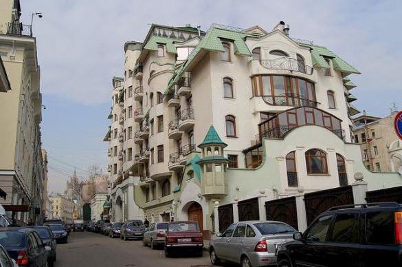 Moszkva kerületeinek értékelése költség szerint