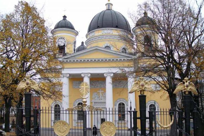 Petrohrad katedrály Proměnění Páně