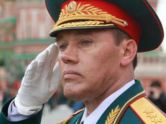 Valery Gerasimov