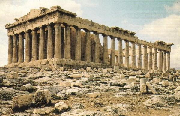 Древній Рим і стародавня Греція