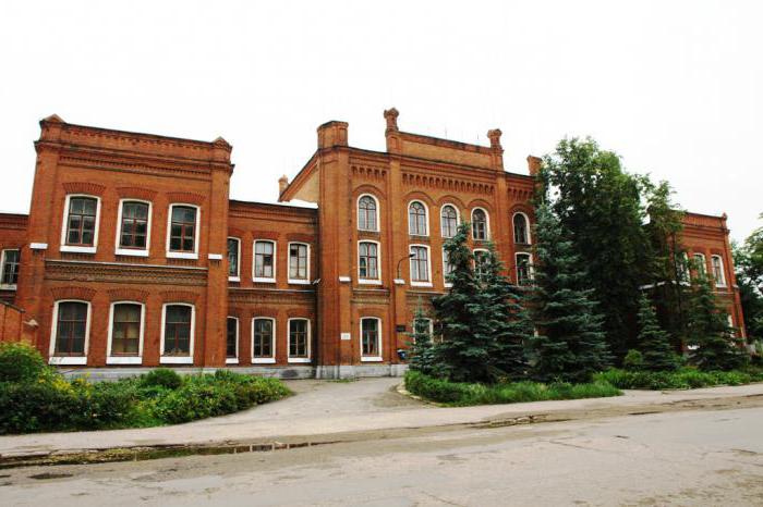 universidades de la región de Lipetsk