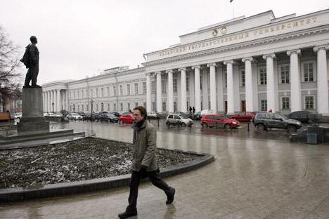 KFU Kazan Facultatea de Economie