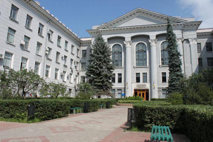 Kharkiv National University of Radio Electronics 학부 일람