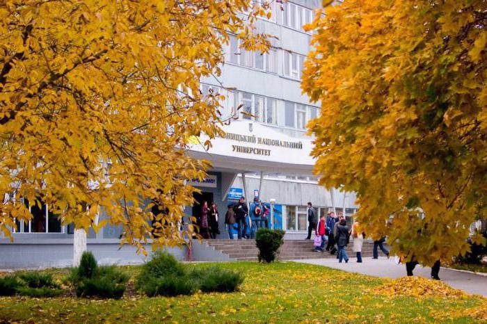 KhNU Khmelnytsky nasjonale universitet 