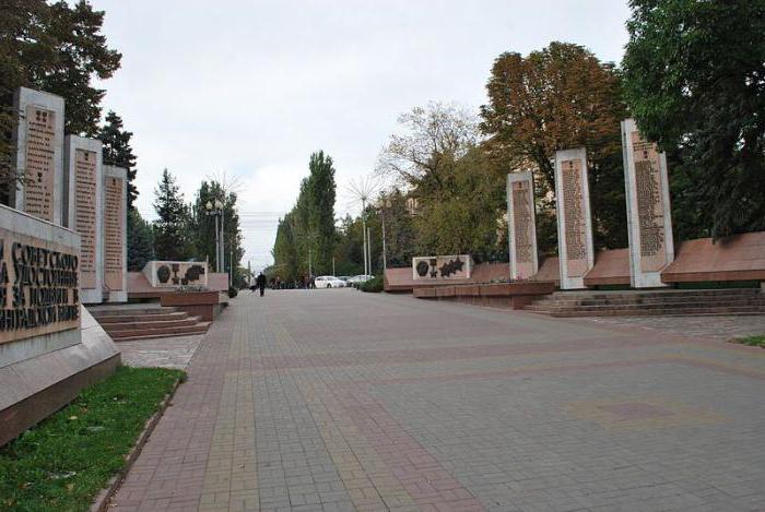 stručne históriu mesta volgograd
