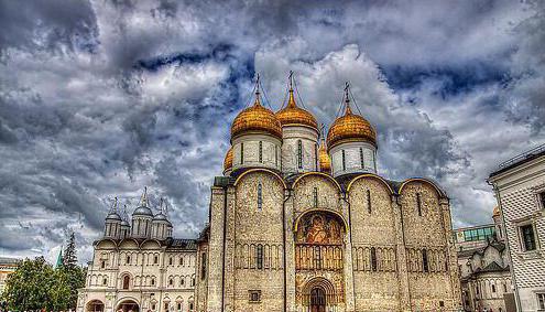 Venäjä 1400-luvun historiassa