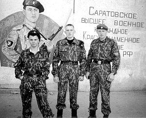 militære universiteter i Saratov 