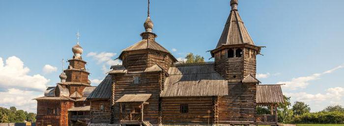 caractéristiques de la formation de l'État centralisé russe 