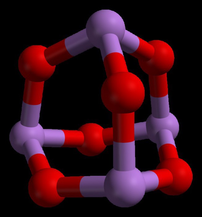 oxyde d'arsenic 5