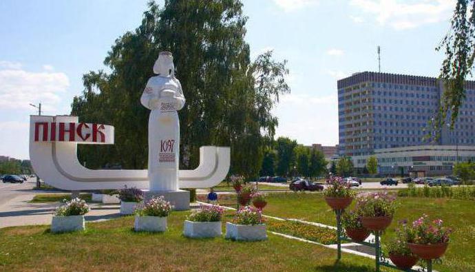 Facultad de Medicina de Pinsk