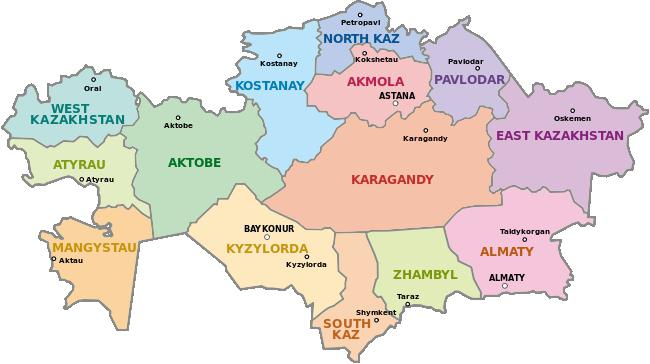 région du Kazakhstan