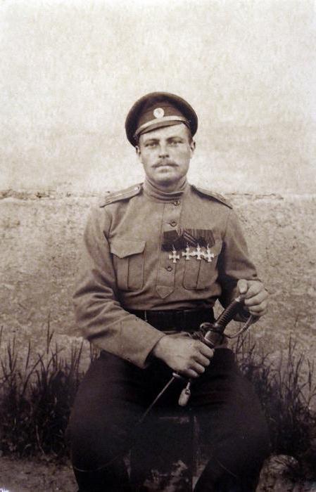 イワン・ウラジミロビッチ・チュレネフ