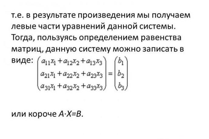 matrix method for solving systems of linear equations