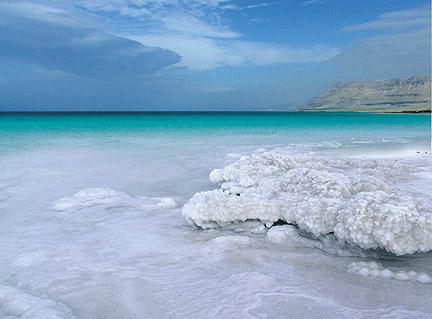 the most saline lake in the world