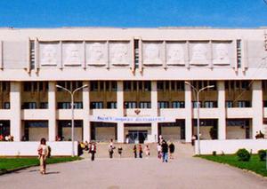  universiteter i Volgograd-listen 