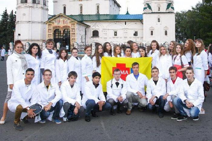 Yaroslavl Medical Academy passerer poeng