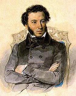 poesia de Pushkin 