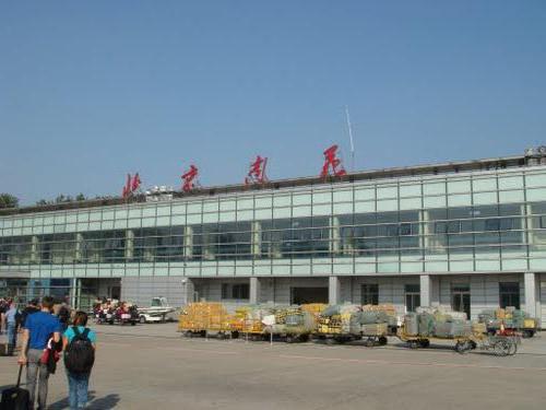 Pekingi repülőtéri terminálok